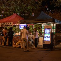 II Arraiá das Associações