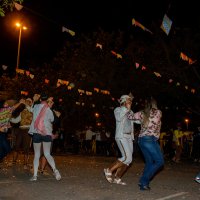 II Arraiá das Associações