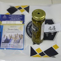 Dia do Servidor